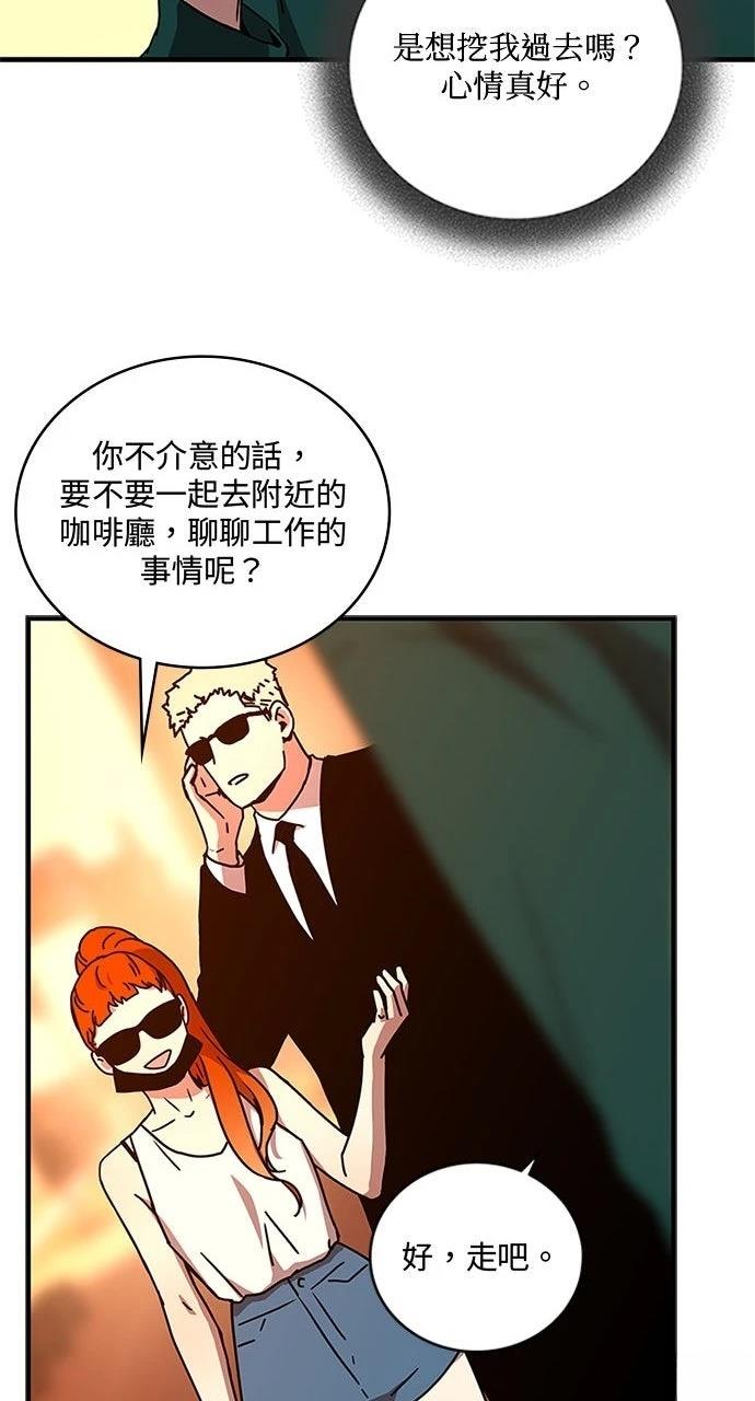 第19话15