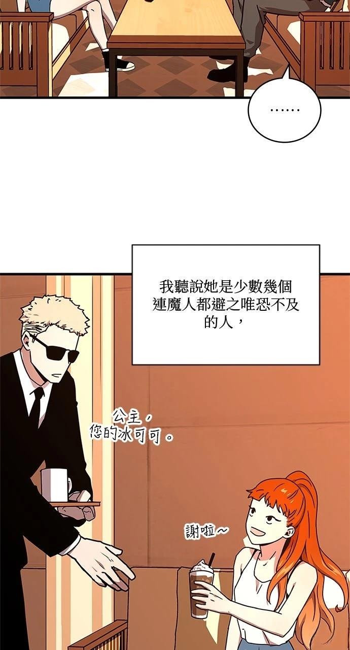 第19话22