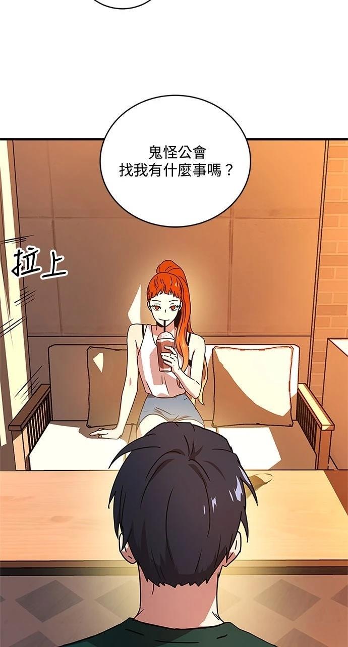 第19话24