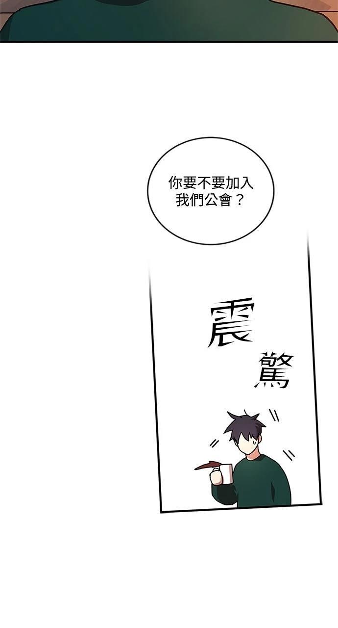 第19话25