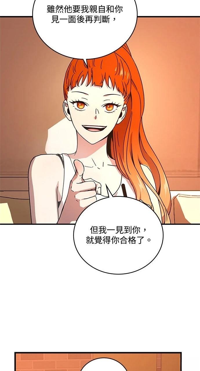 第19话27