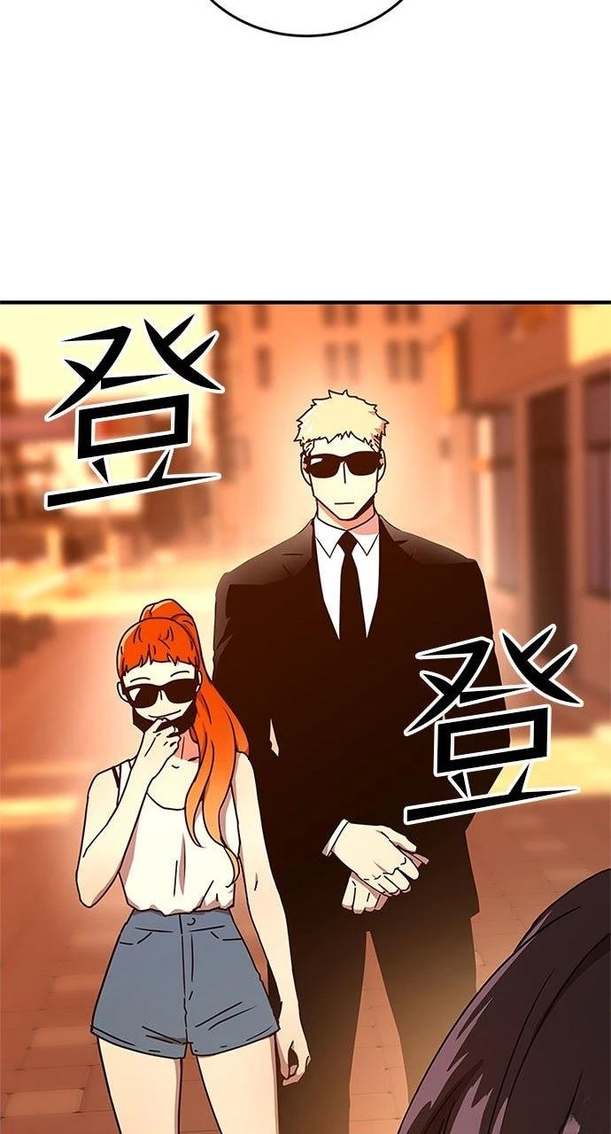 第19话5