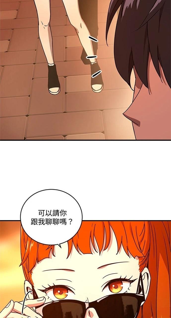 第19话6