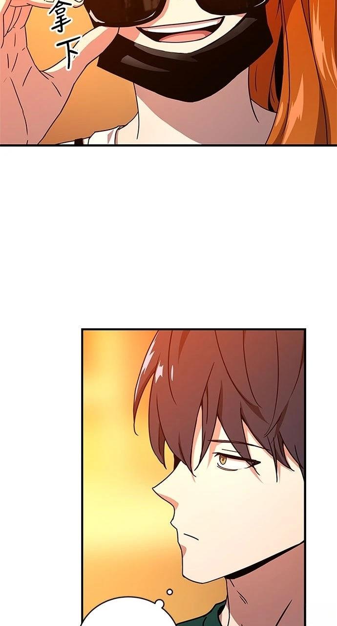 第19话7