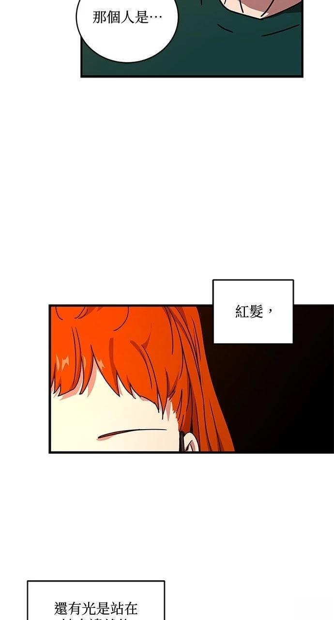 第19话8