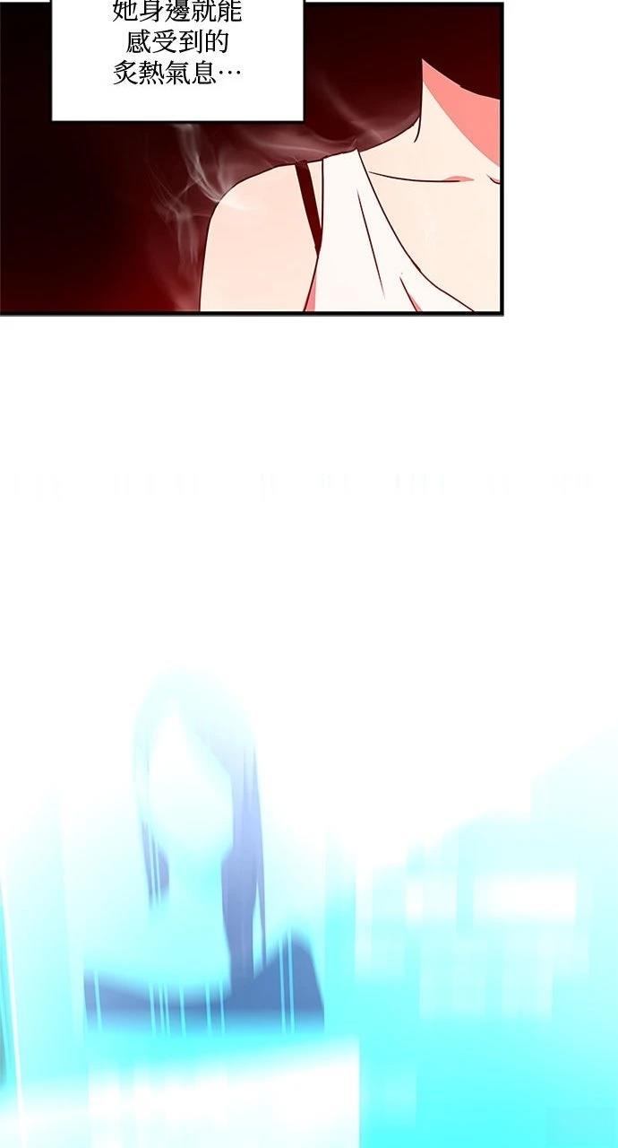 第19话9