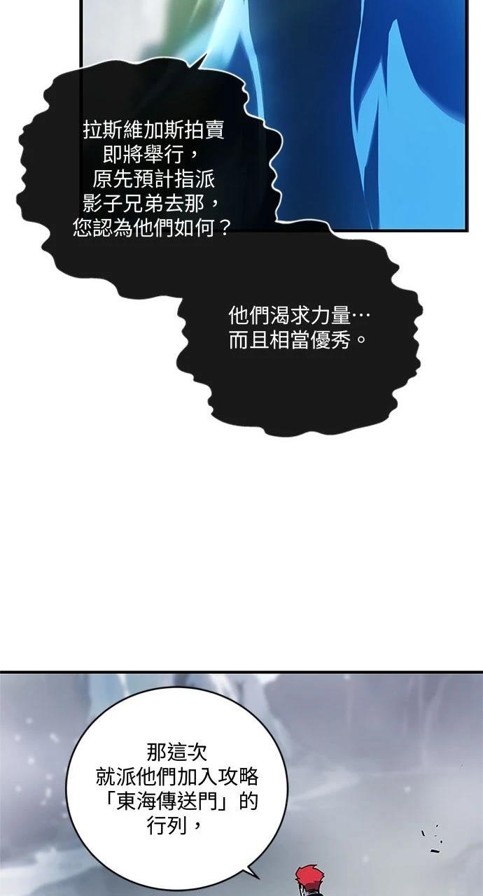 第20话16