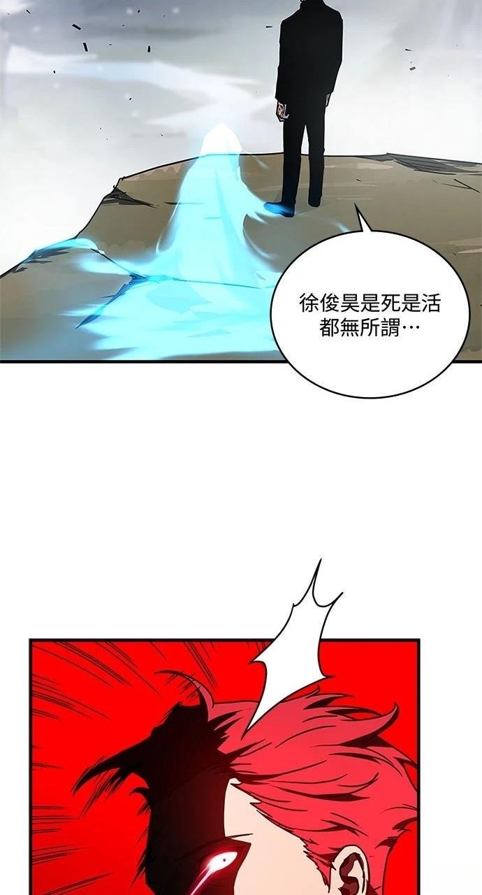第20话17