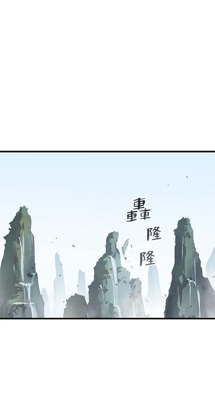 第20话20