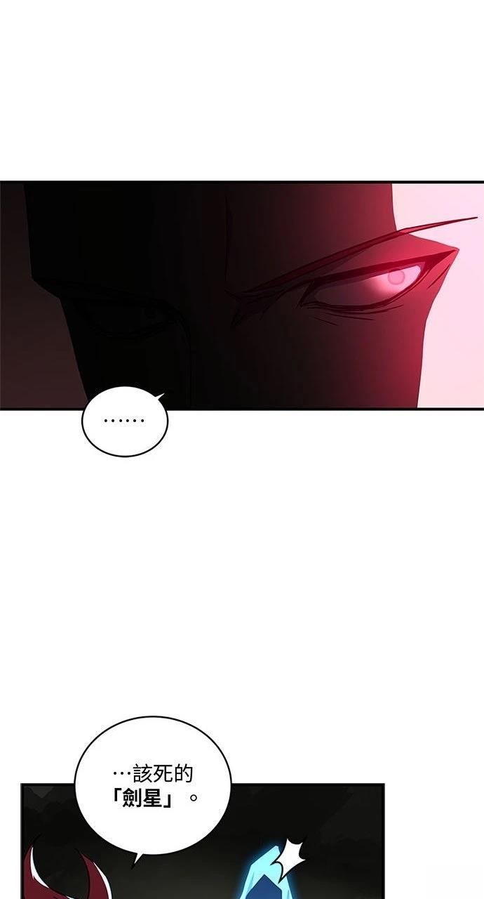 第20话21