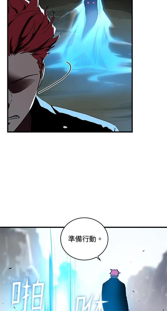 第20话22