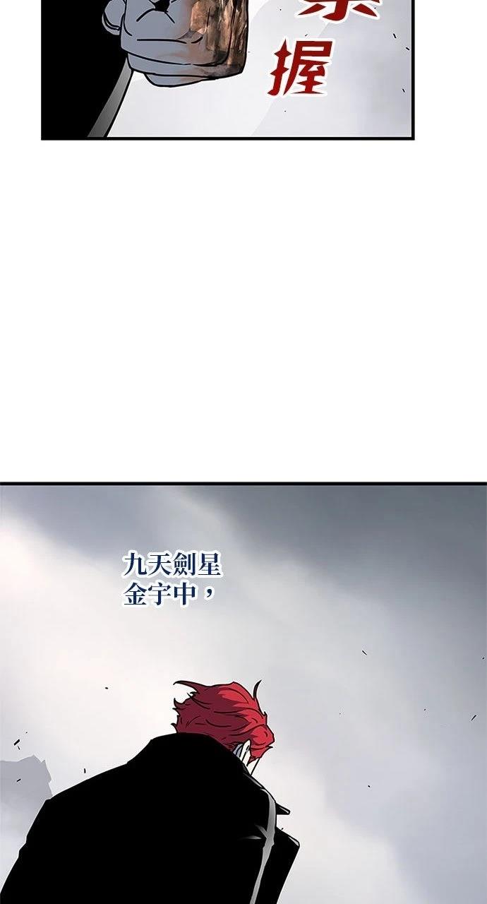 第20话24