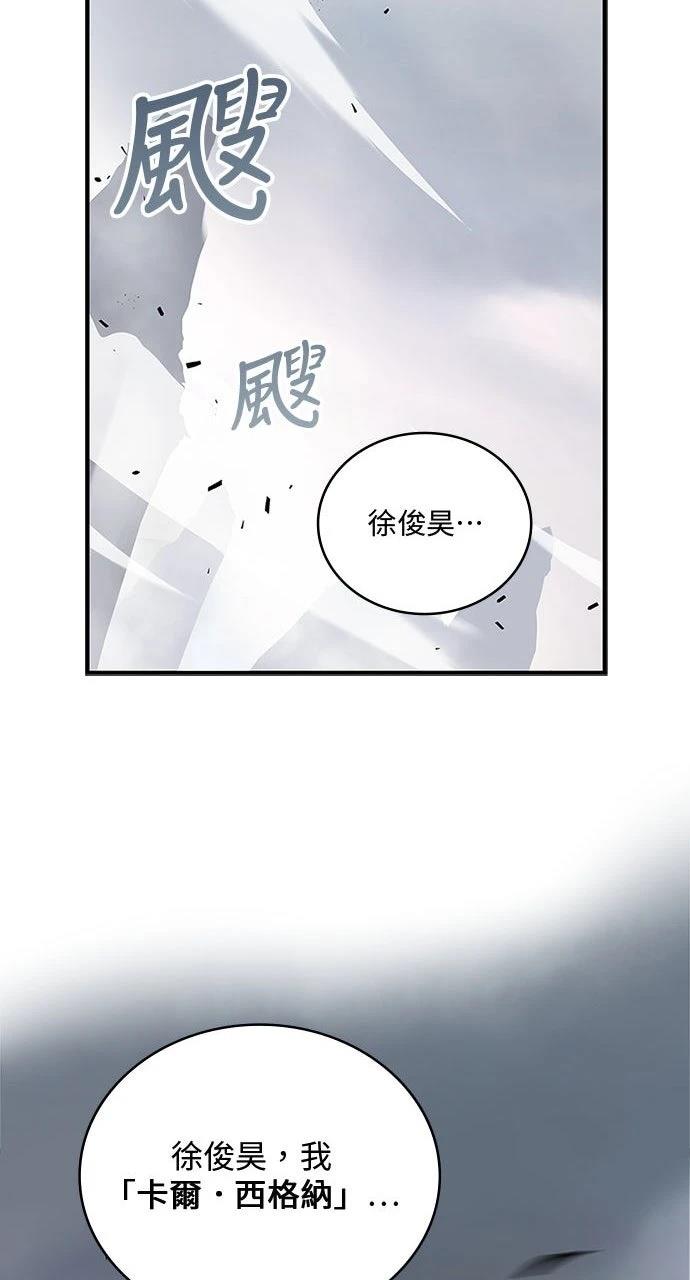 第20话27