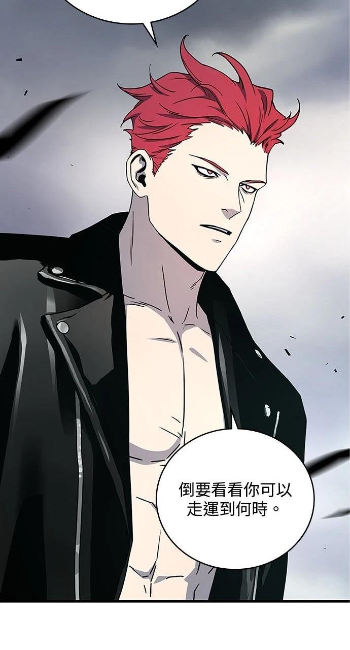 第20话28
