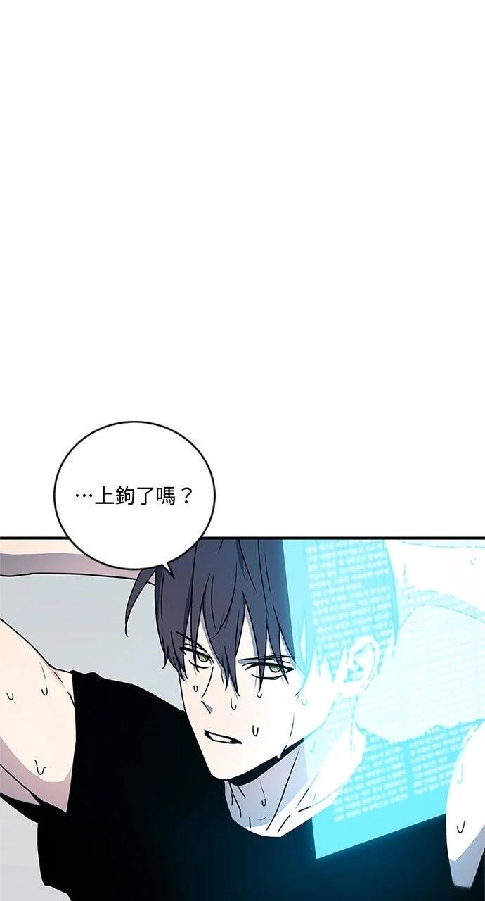 第20话31