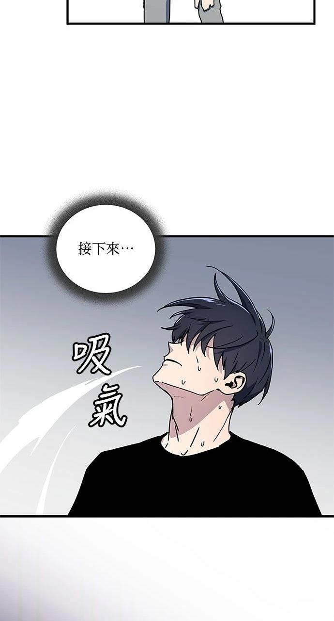 第20话34