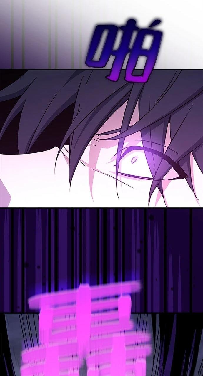 第20话35