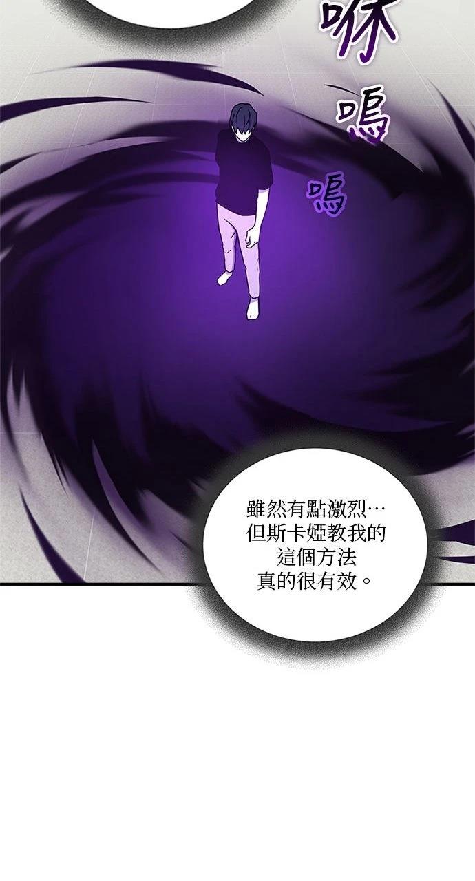 第20话39