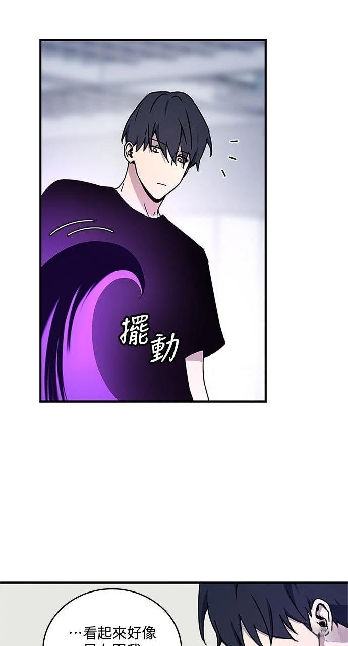 第20话40
