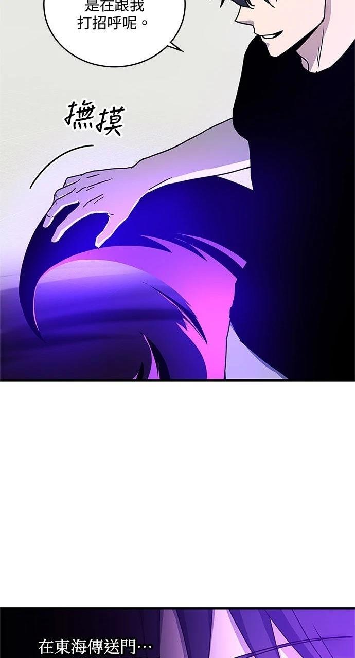 第20话41
