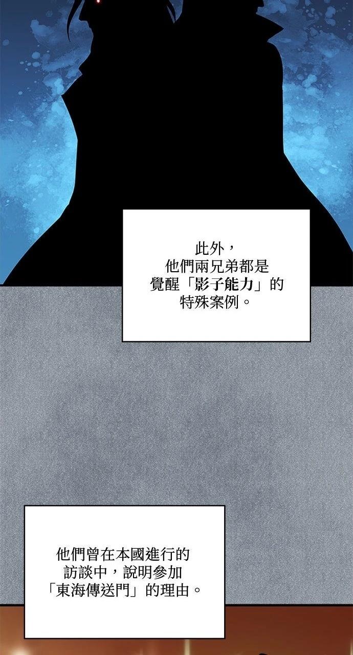 第20话51