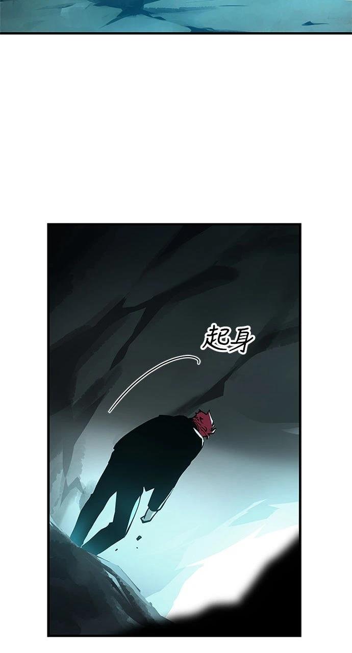 第20话6