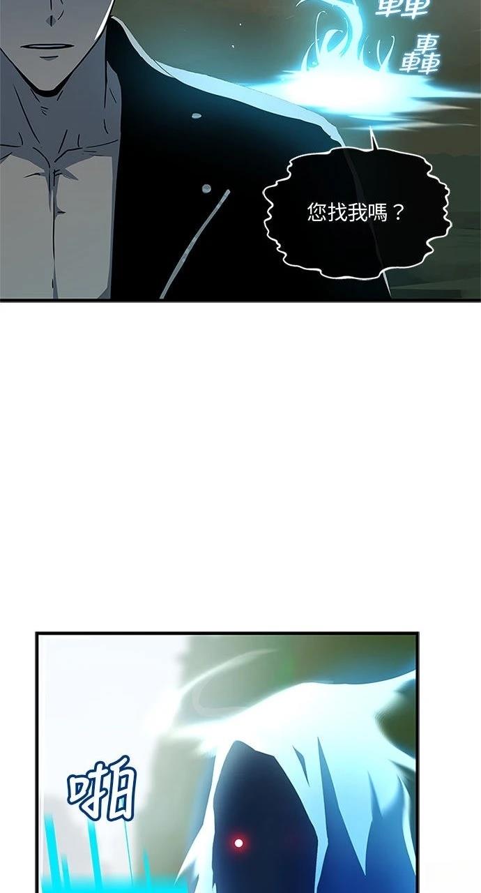 第20话9