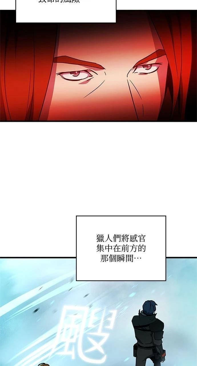 第21话15