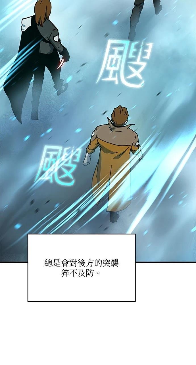 第21话16