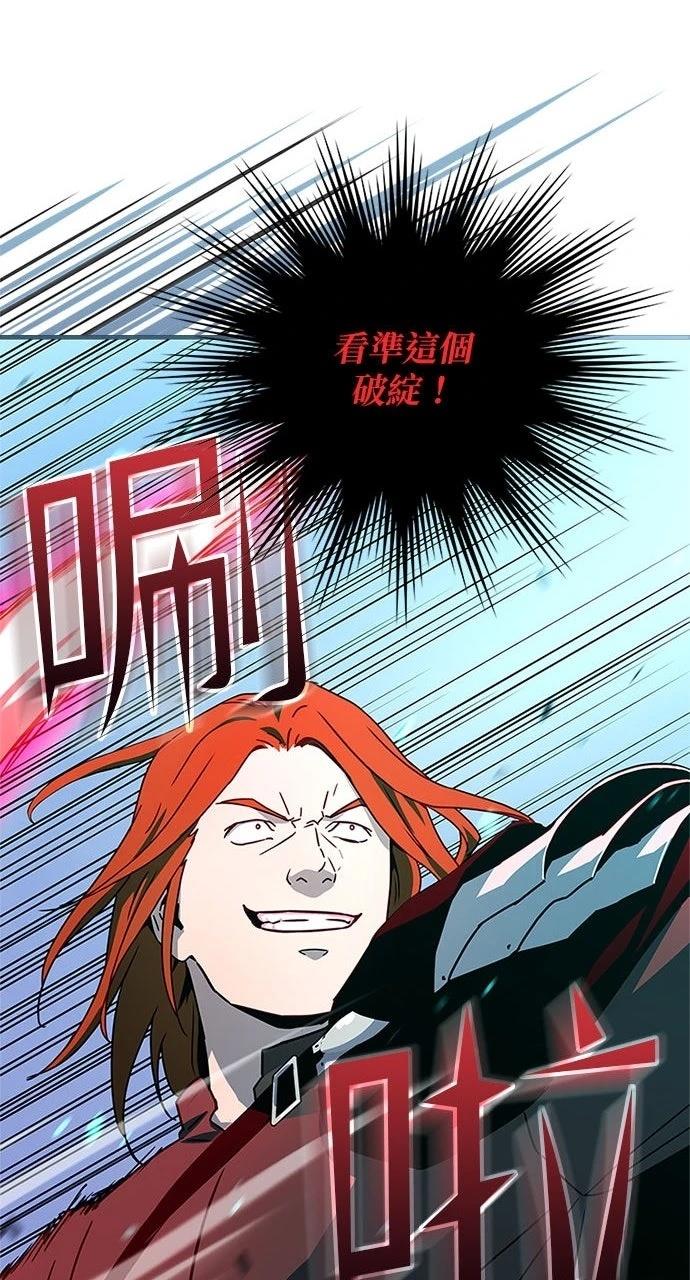 第21话17