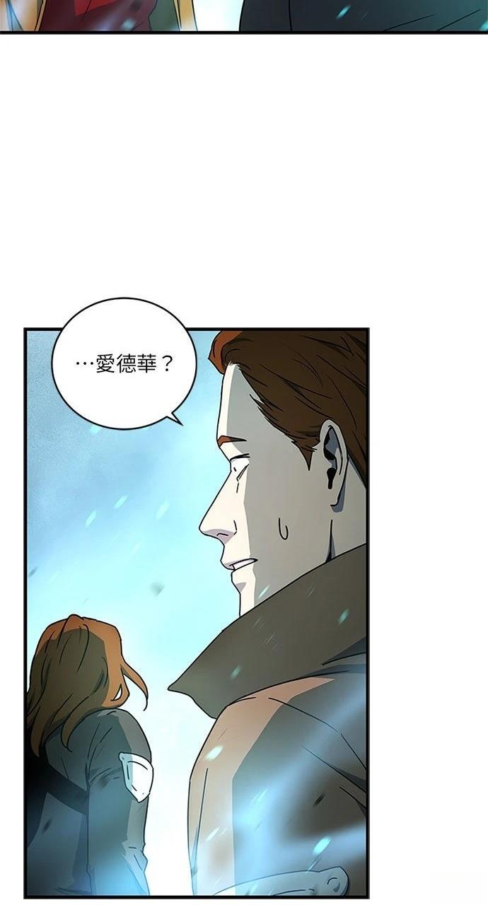 第21话19