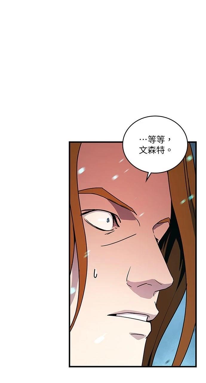 第21话20