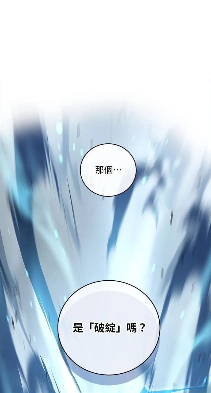 第21话21