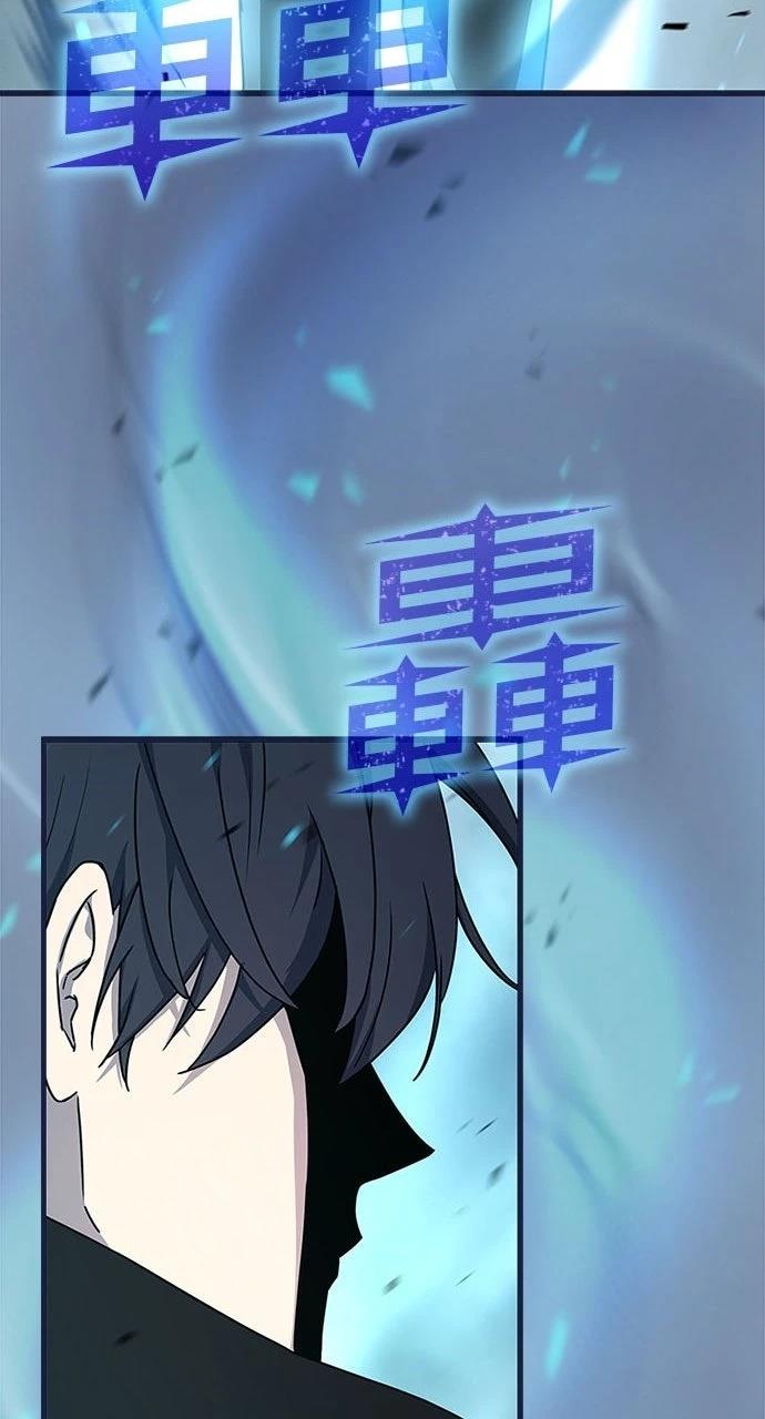 第21话23