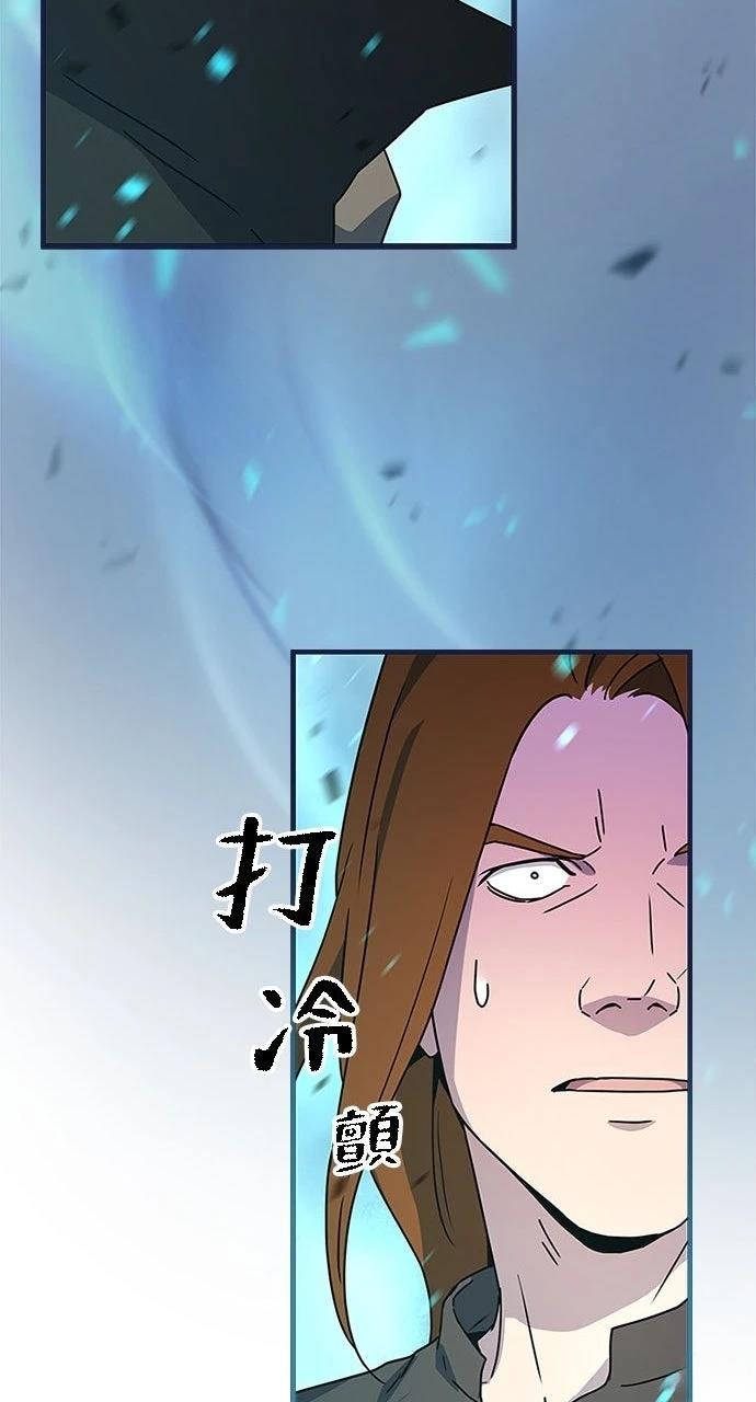 第21话24