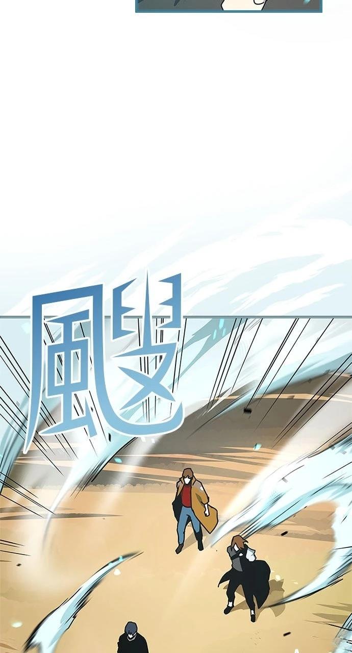 第21话25