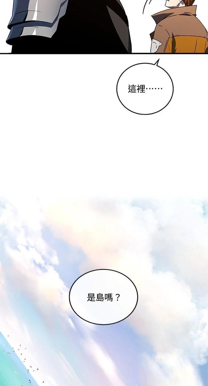 第21话27
