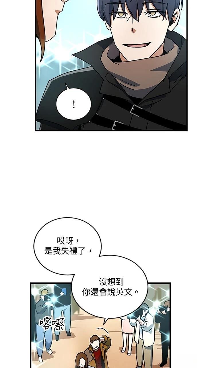 第21话3