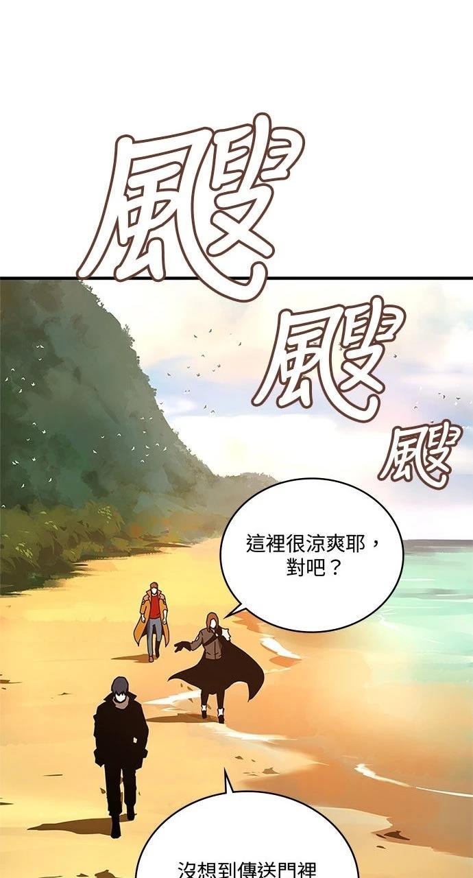 第21话30