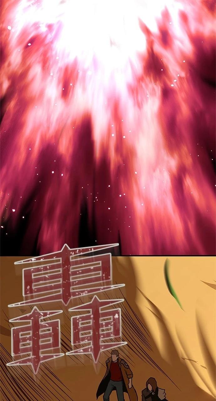 第21话35