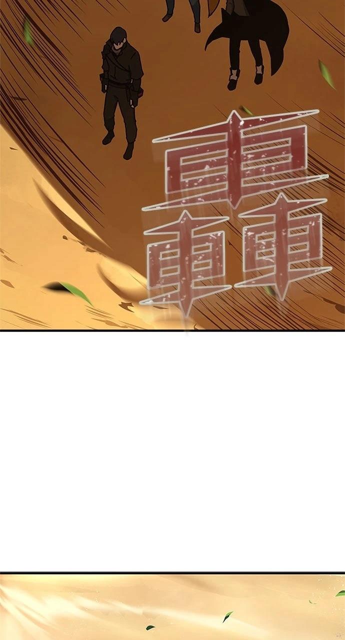 第21话36