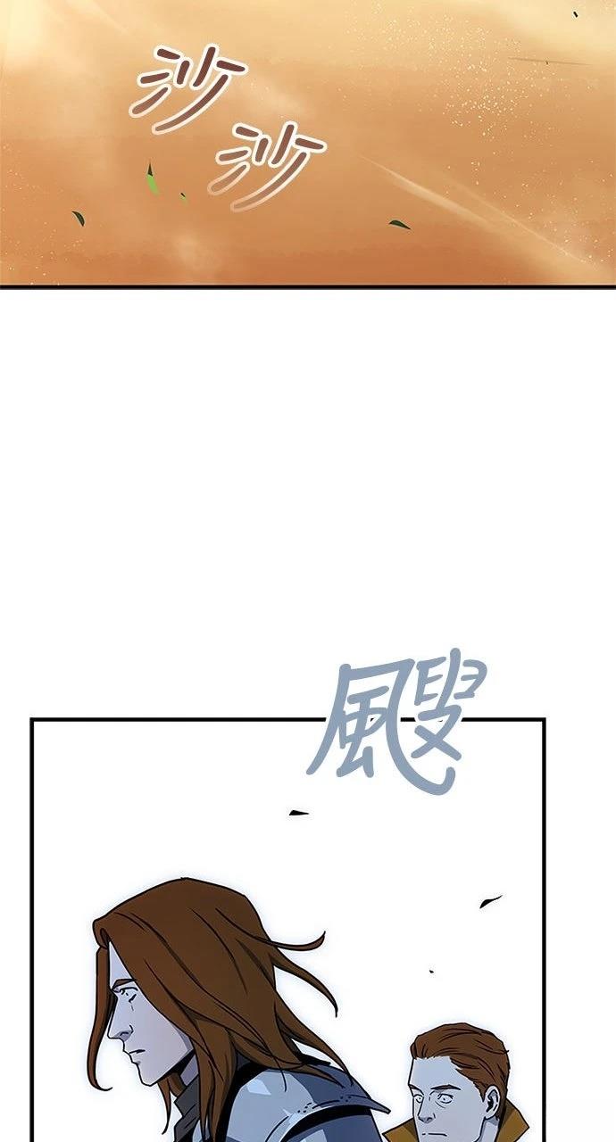 第21话37