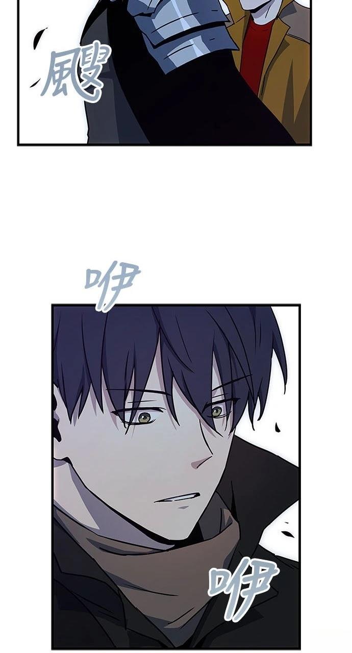 第21话38