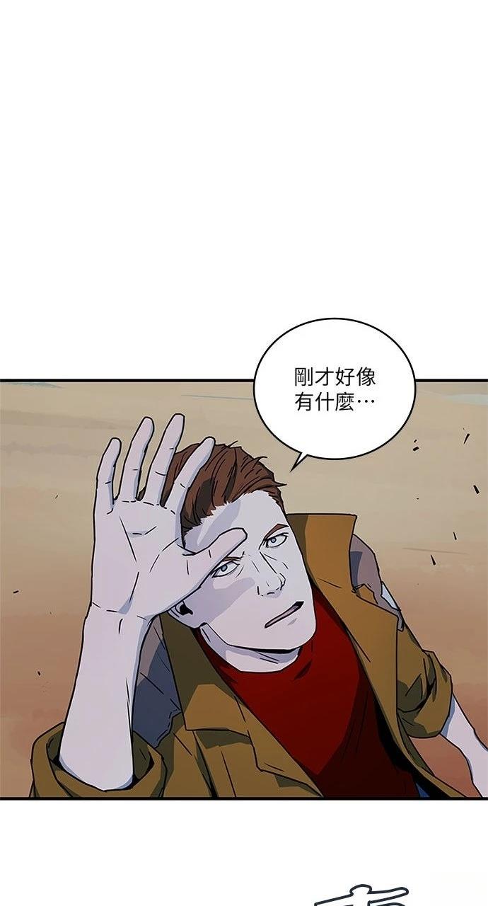 第21话39