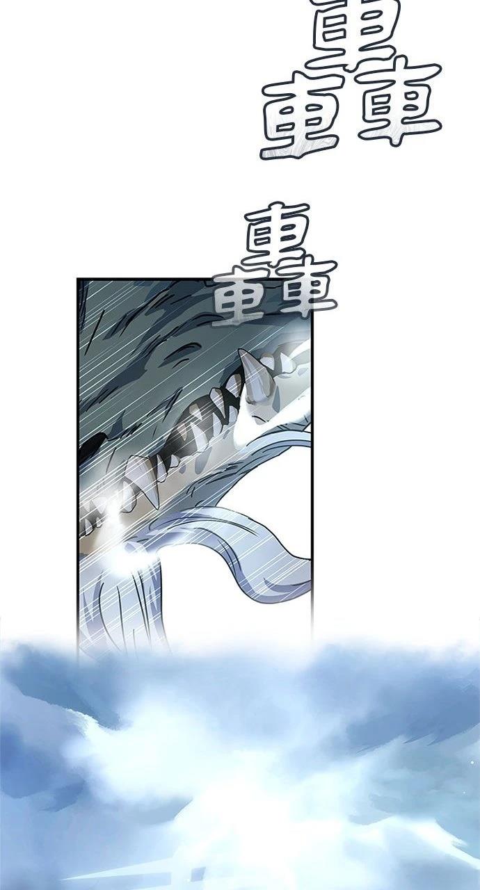 第21话40
