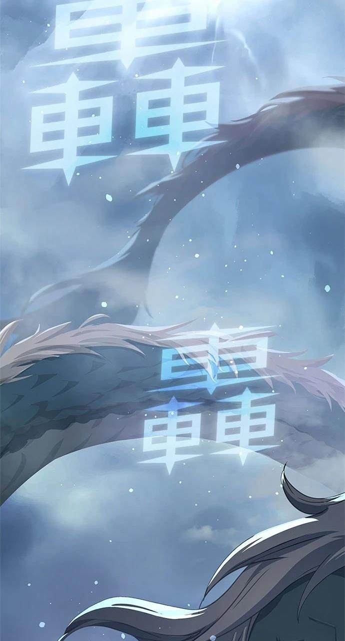 第21话41