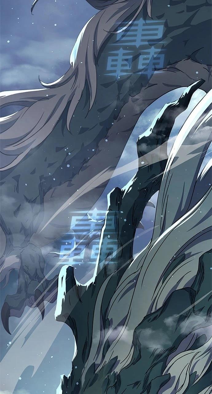 第21话42