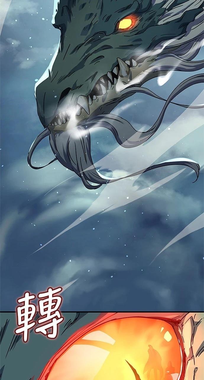 第21话43