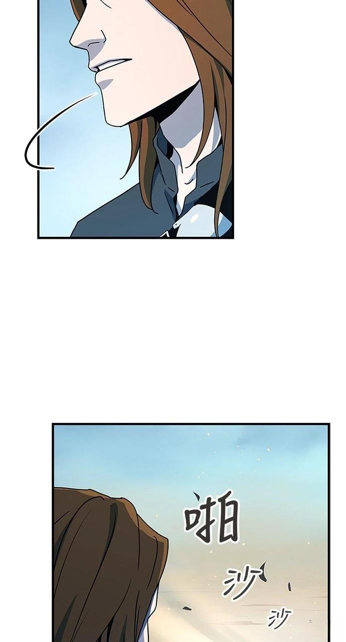 第21话47