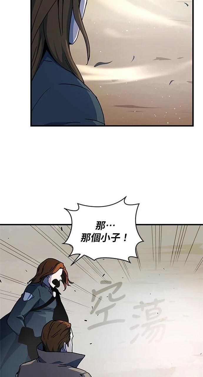 第21话48